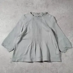 Item thumbnail for item d8ab64a9-79f5-49d8-810d-0e5480472b89