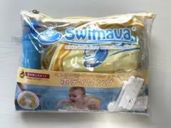 スイマーバ