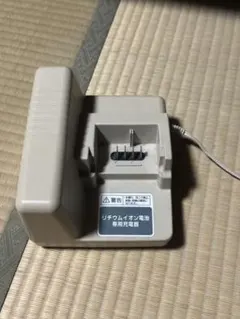 オ*ン様 NKY274B02 電動自転車用 リチウムイオンバッテリー 専用充電器