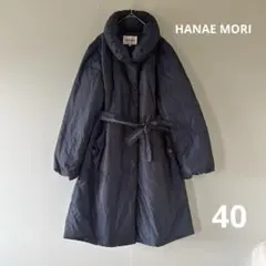 2025年最新】ハナエモリ ダウンコートの人気アイテム - メルカリ