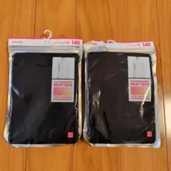 Item thumbnail for item 35c28938-7f6b-4463-bd5e-3d0309b90cbf