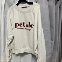 INGNI アイボリー トレーナー