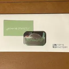 Item thumbnail for item 7a281f65-e6b5-462a-a8b5-295540609fa0