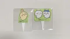 Item thumbnail for item 36462f63-e3c9-4a8b-8b59-2b34bb4e47be