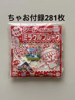 Item thumbnail for item 292a458a-2584-482b-991b-9c4b62aabd06