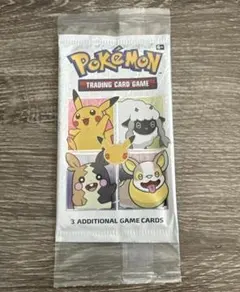 アメリカ マクドナルド限定 ポケモンカード 25周年 プロモ 計2パック