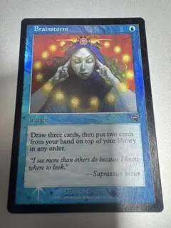 渦巻く知識　foil マスクス版 Foil】《渦まく知識/Brainstorm》[MMQ] 青C | 日本最大級 MTG