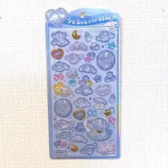 【正規品】うるちゅるPOP SEAL シナモロール　シナモン