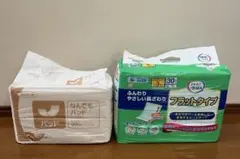 Item thumbnail for item af90a9f0-5312-4ffc-a1c1-a5c7c5699a3e