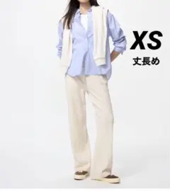 新品　ユニクロ　ウォッシャブルニットケーブルパンツ(丈長め) XS