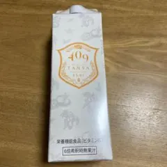 2026年最新】ぞうねこチャンネルの人気アイテム - メルカリ