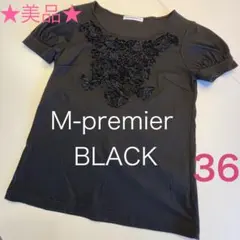 2026年最新】M-premier BLACK カラー：ブラック系 レディース 半袖(T