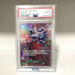 ヤマト SEC SP(スペシャルカード) OP05-121 PSA10