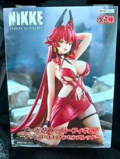 NIKKE レッドフード – ナンセンスレッドーフィギュア