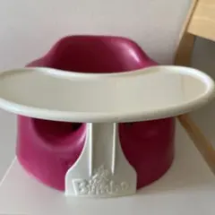 Bumbo ベビーチェア ピンク トレイ付き