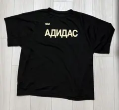即完売品Gosha Rubchinskiy ✖️ コラボTシャツ 2026年最新】gosha rubchinskiy メンズ Tシャツの人気アイテム - メルカリ