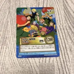 ワンピース カードゲーム ルフィ海賊団 収穫祭 - メルカリ
