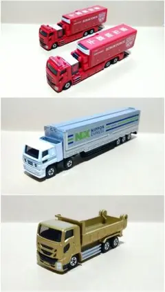 トミカ ４台セットのサムネイル