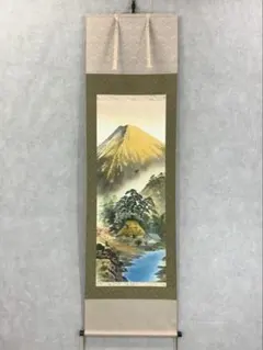 Item thumbnail for item 65207615-1d8a-497c-bb84-90e0a2785ba4