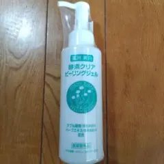 ピーリング フェイスジェル