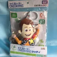 【新品】トイ・ストーリー おでかけフレンズ ウッディ