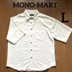MONO-MART オーバーサイズ半袖レギュラーカラーシャツ　L 白シャツのサムネイル