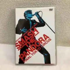 SMASH THE PANDORA FINAL TOKYO CIRCUS吉川晃司 - メルカリ