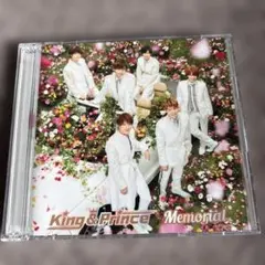 King & Prince Memorial