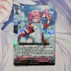2026年最新】プレセア ヴァンガードの人気アイテム - メルカリ
