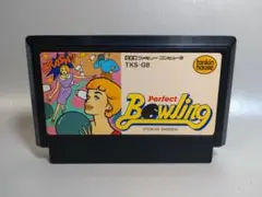 ファミコン　パーフェクトボウリング