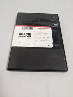 ねぎまぐろちゃん様 リクエスト 2点 まとめ商品