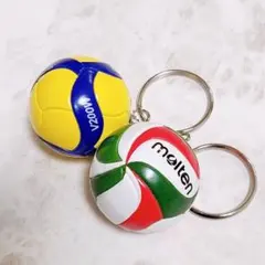 バレーボール キーホルダー 2個セット ミカサ モルテン 部活 仲間 お