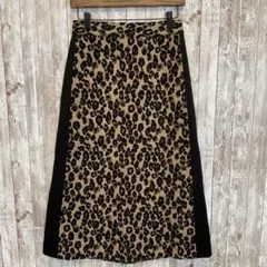 R -ISM ヒョウ柄　ロングスカート　ひざ丈スカート