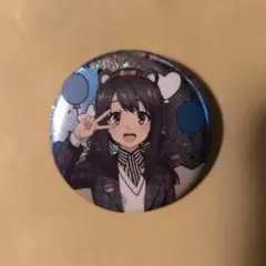 2026年最新】広川卯月の人気アイテム - メルカリ