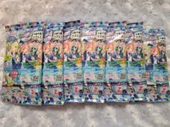 アイプリカードグミvol.5 7個セット