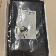 【新品未使用】ハトメカーテン　遮光　100×180 黒