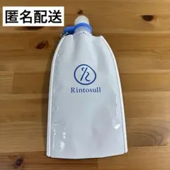 2026年最新】リントスルの人気アイテム - メルカリ