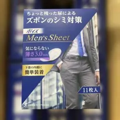 Item thumbnail for item 8de2c6e3-71fa-41c6-b280-60c352cb399b