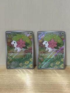 2026年最新】シェイミ AR SV9a 066/063 PSA10の人気アイテム - メルカリ