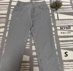 scroll スクロール　クロップドパンツ　スキニー　千鳥格子　Sサイズのサムネイル
