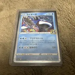 2026年最新】ポケモンカード25周年ミラーの人気アイテム - メルカリ