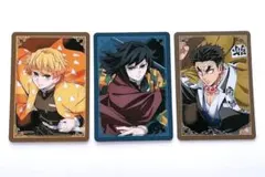 鬼滅の刃 無限城編第一章 箔押しランダムカード『善逸』『冨岡義勇』『悲鳴嶼行冥』