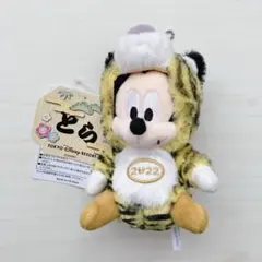 2022年 寅年 干支 東京ディズニーリゾート デール ぬいぐるみ チップ