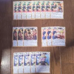 我々だ　インパクトミー　まとめ売り