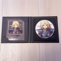 ロードス島戦記　誓約の宝冠　缶バッジ　クリアカード　メモリアルアルバム