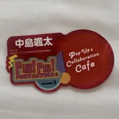 FANTASTICS BTTMコラボカフェ 中島颯太 ステッカー