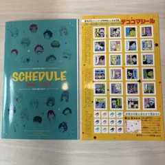 週刊少年ジャンプ 付録 2015年 クリアカレンダー 集英社 週刊少年ジャンプ』雑誌付録2015年クリアカレンダーシート - メルカリ