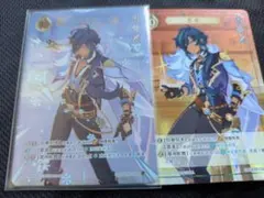 真・三國無双8 英傑カルタ クリアカード 李典 - メルカリ