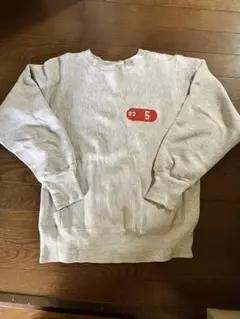 【貴重】champion リバースウィーブ スウェット 単色タグ　カプセル