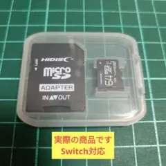 HIDISC 64GB microSDXC CLASS10 1個
